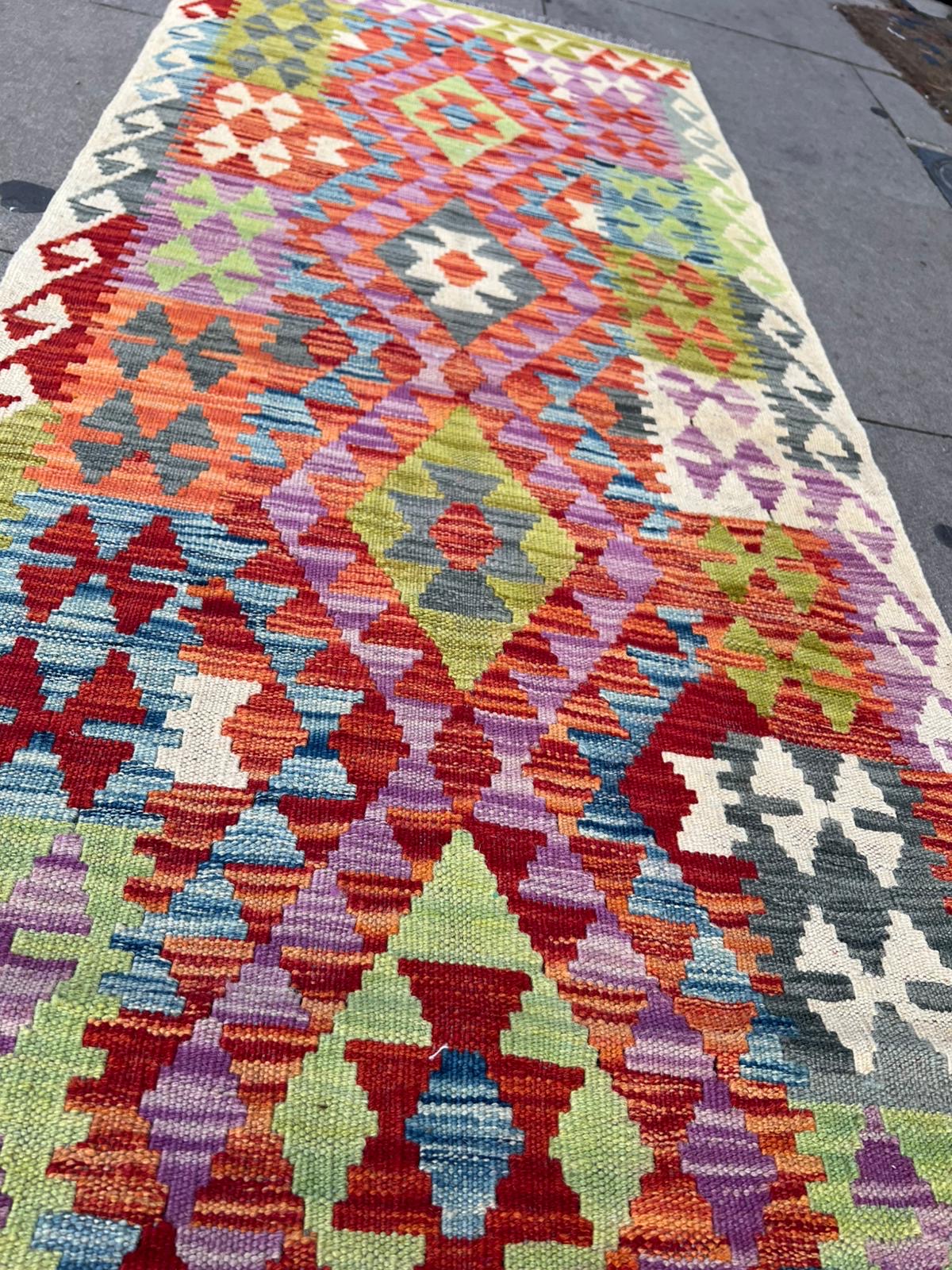 KILIM