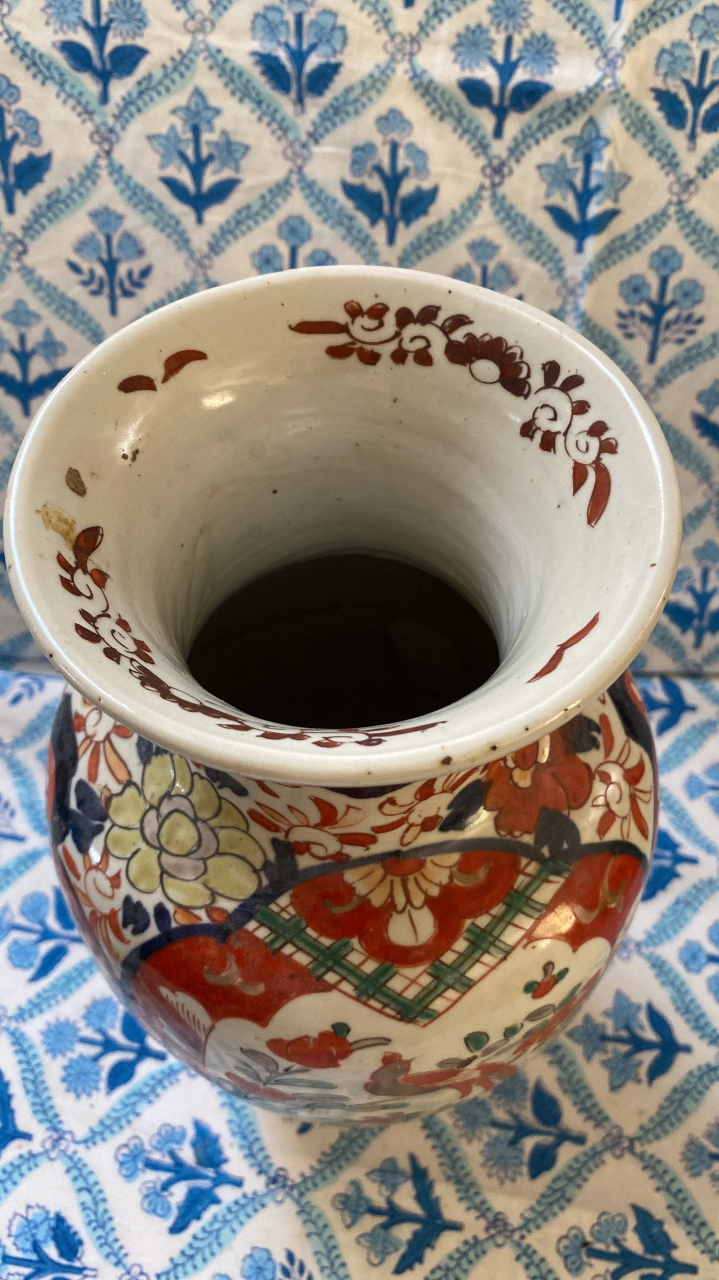 URN