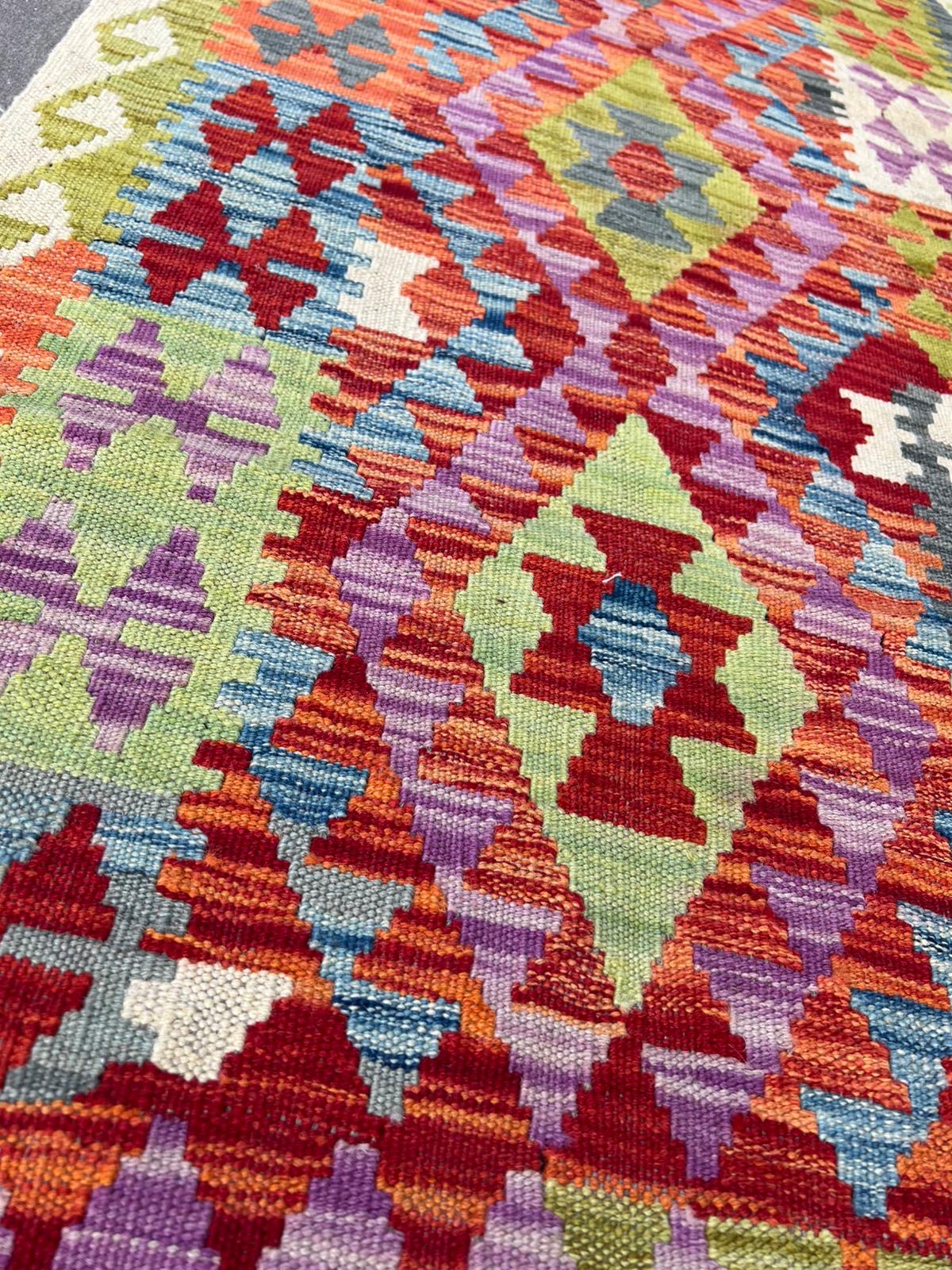 KILIM