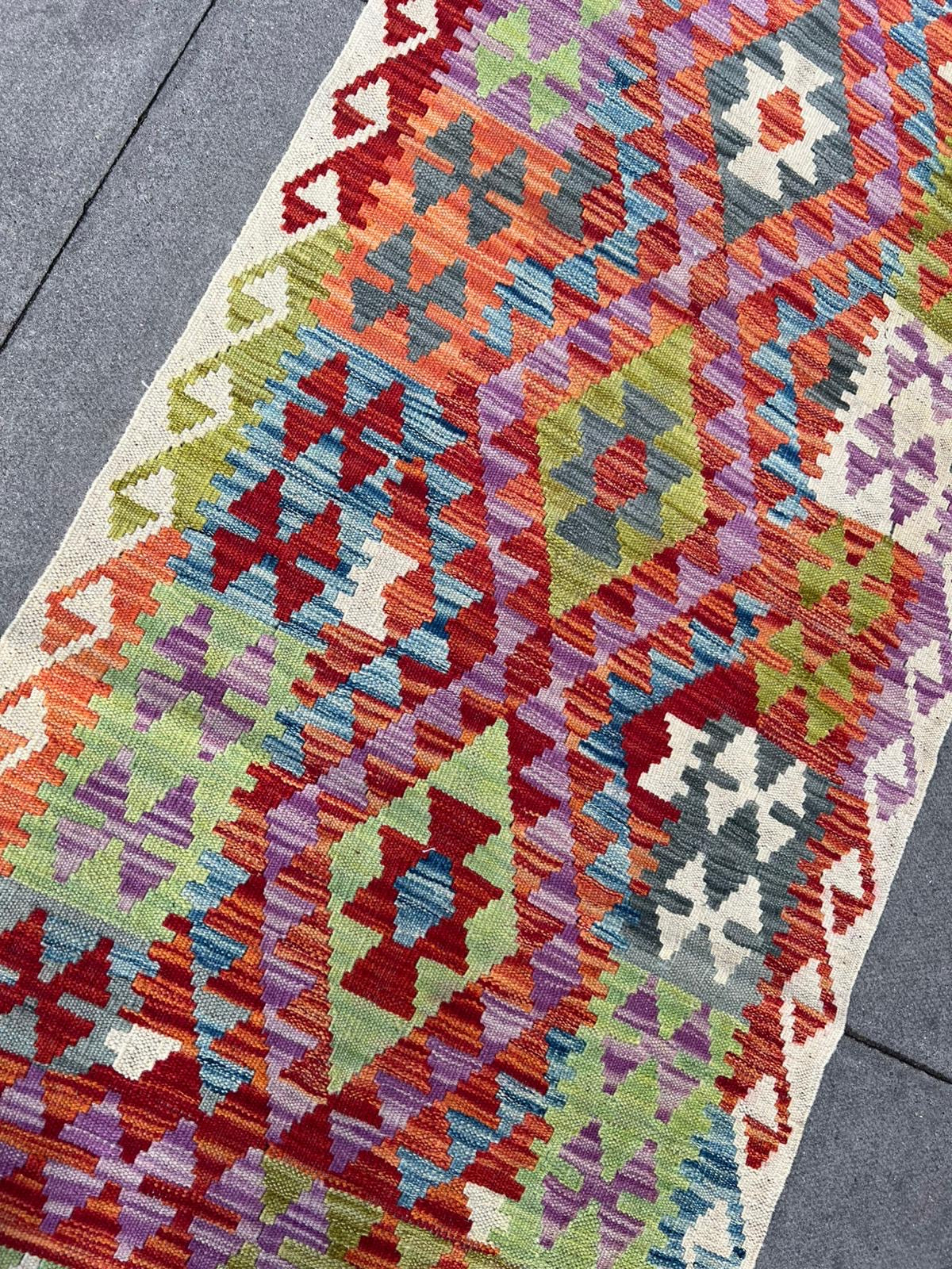 KILIM