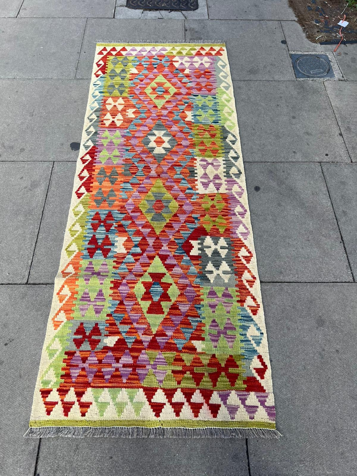 KILIM