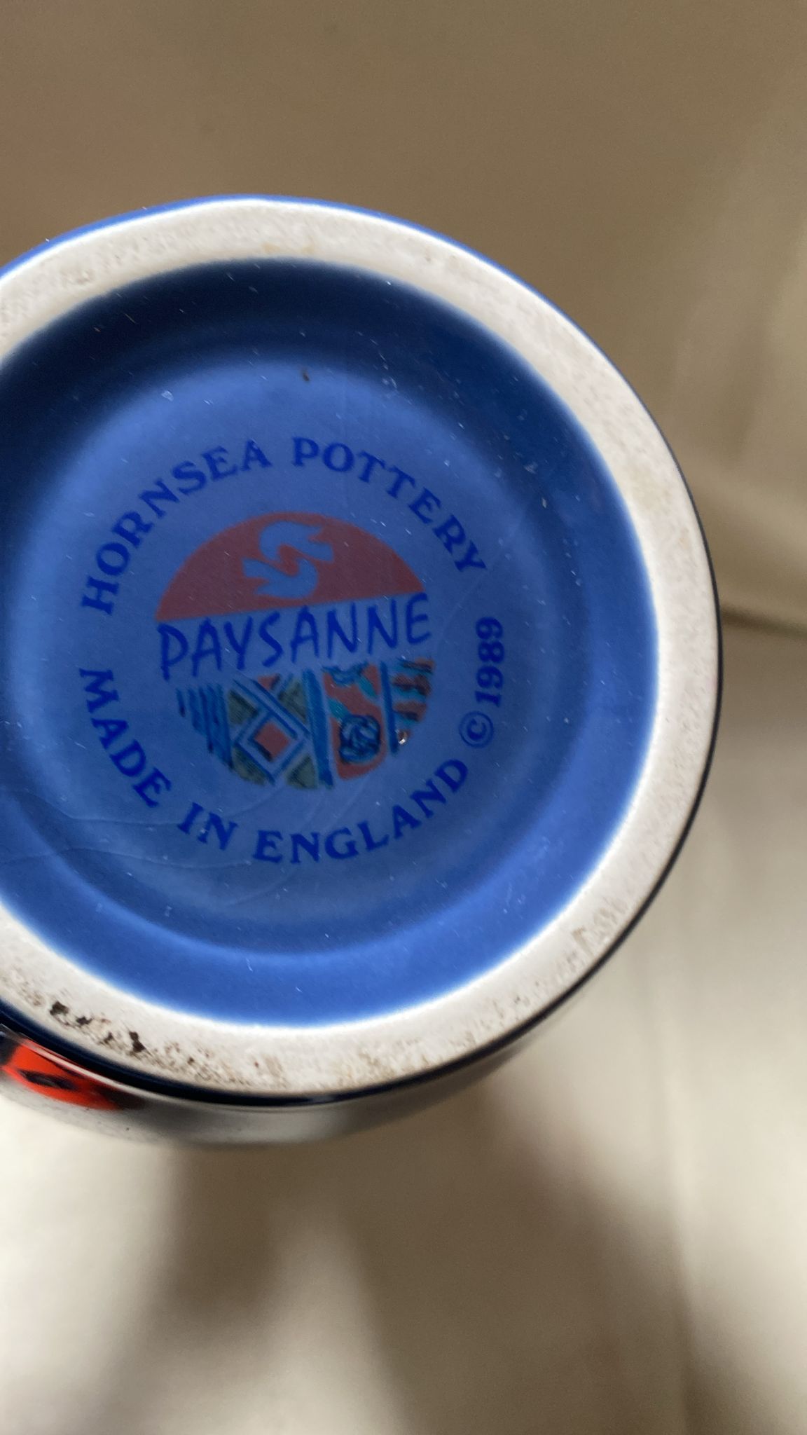 POTTERY VASE