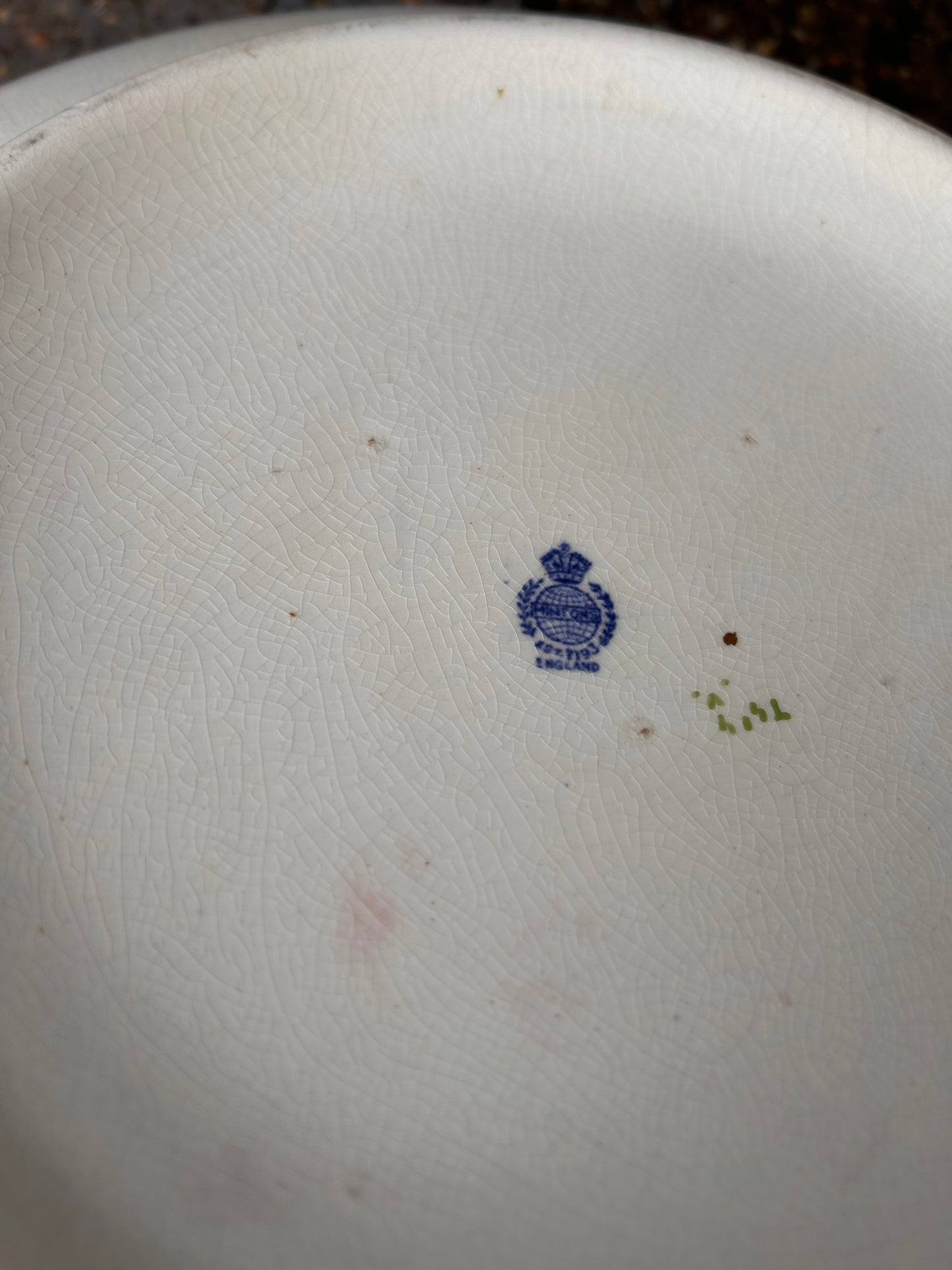 LARGE BOWL