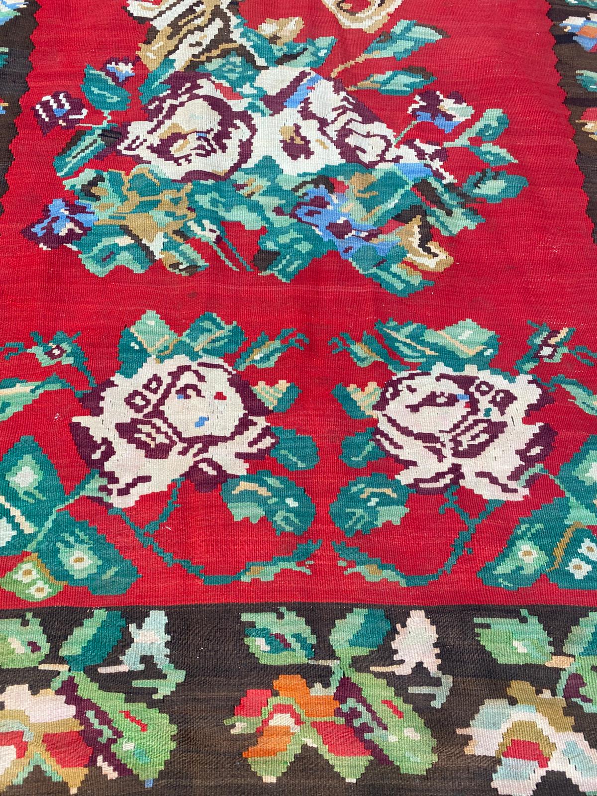 KILIM RUG