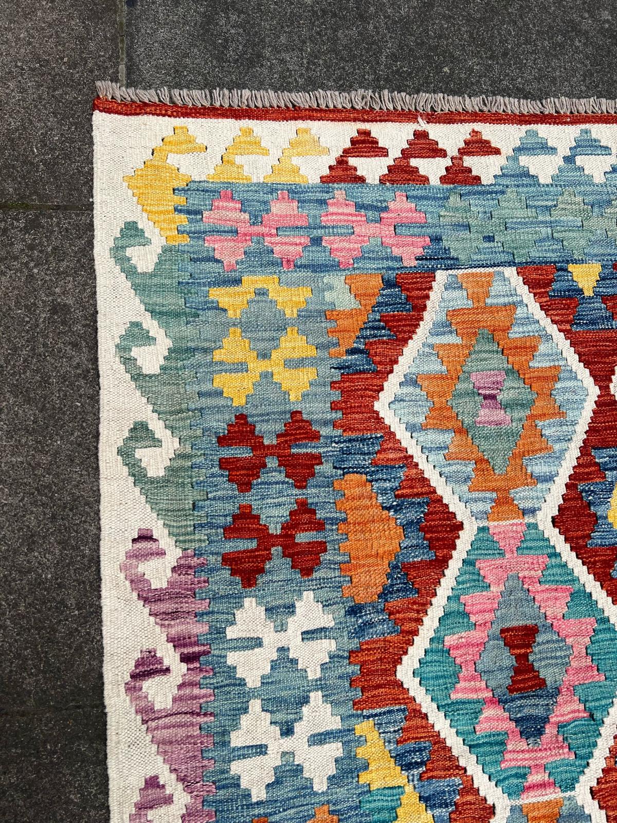 KILIM