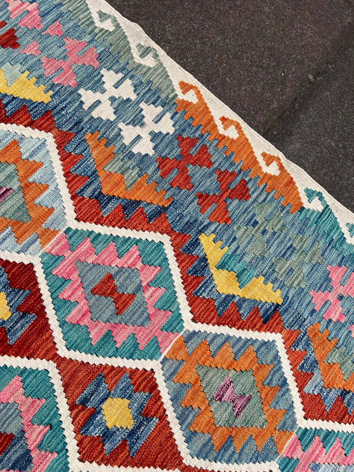 KILIM