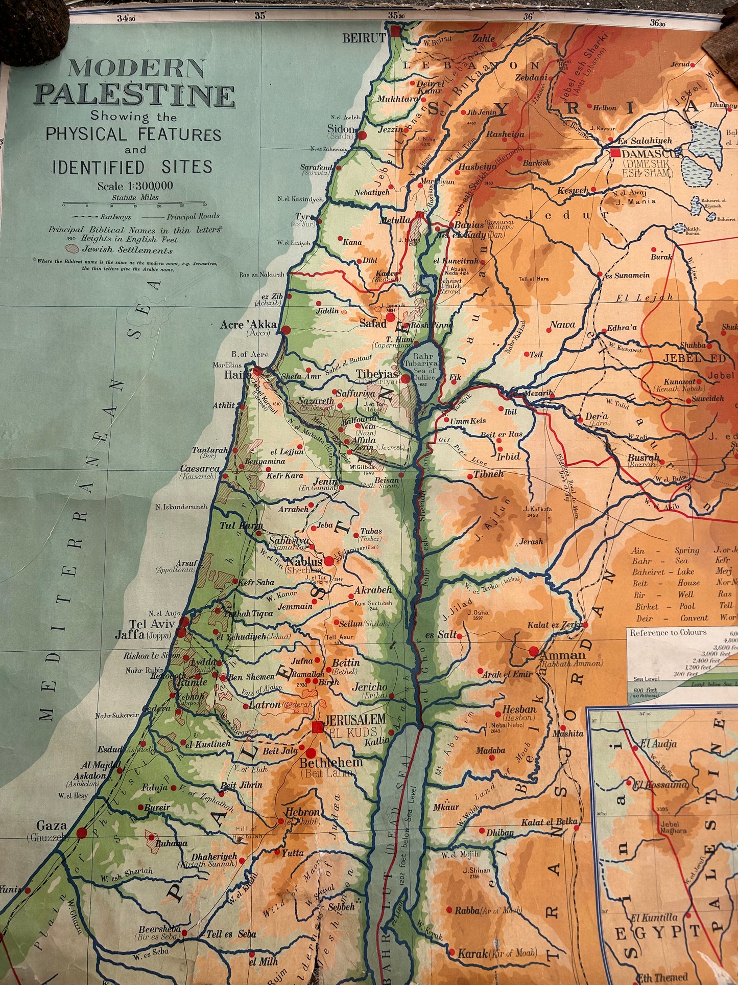 ANTIQUE MAPS