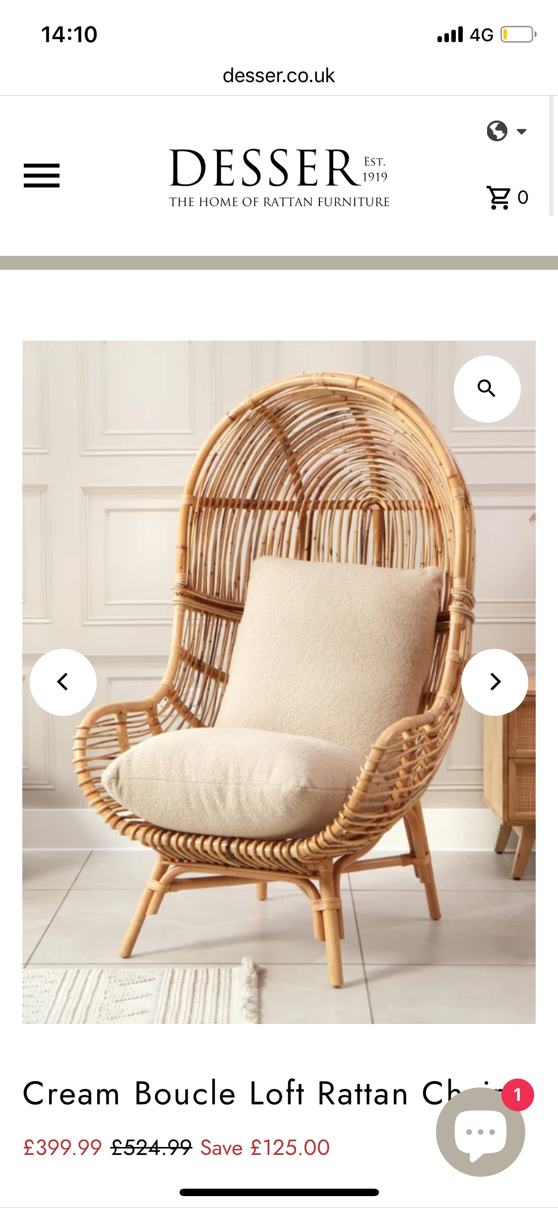 RATTAN CHAIR