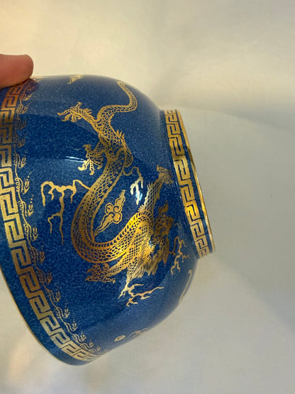WEDGWOOD BOWL