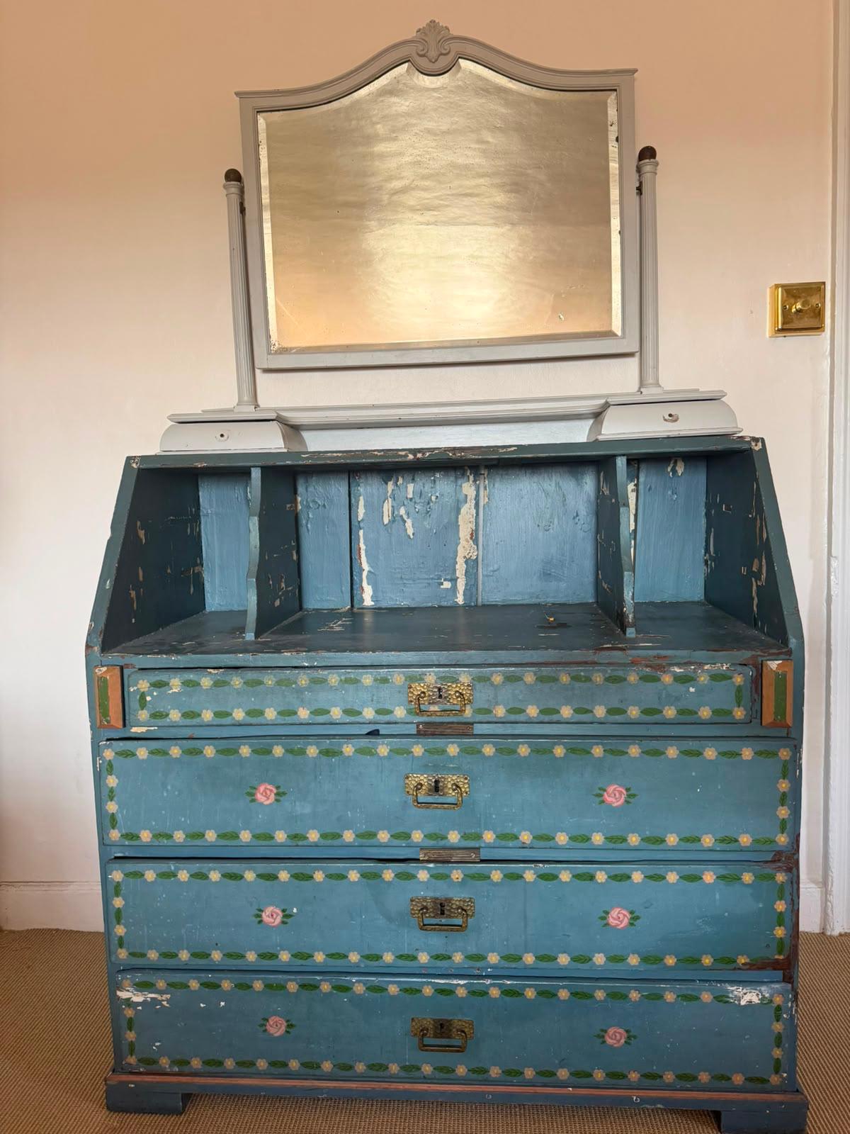 ANTIQUE CHEST