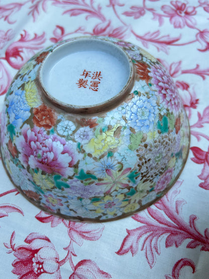 CHINESE BOWLS