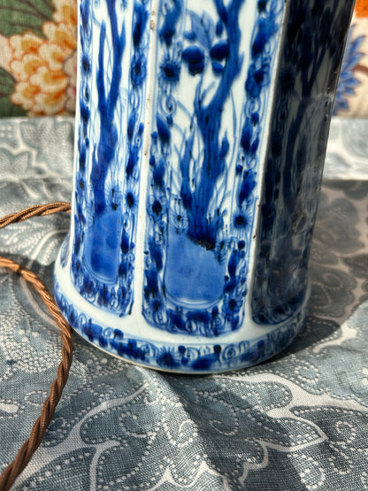 VASE LAMP