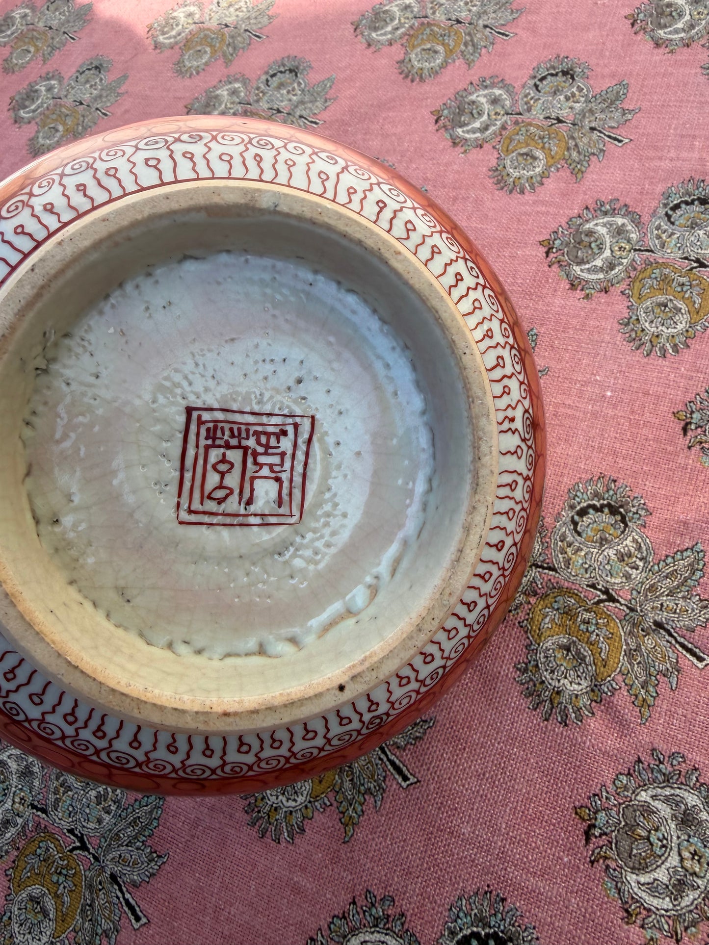 BOWL