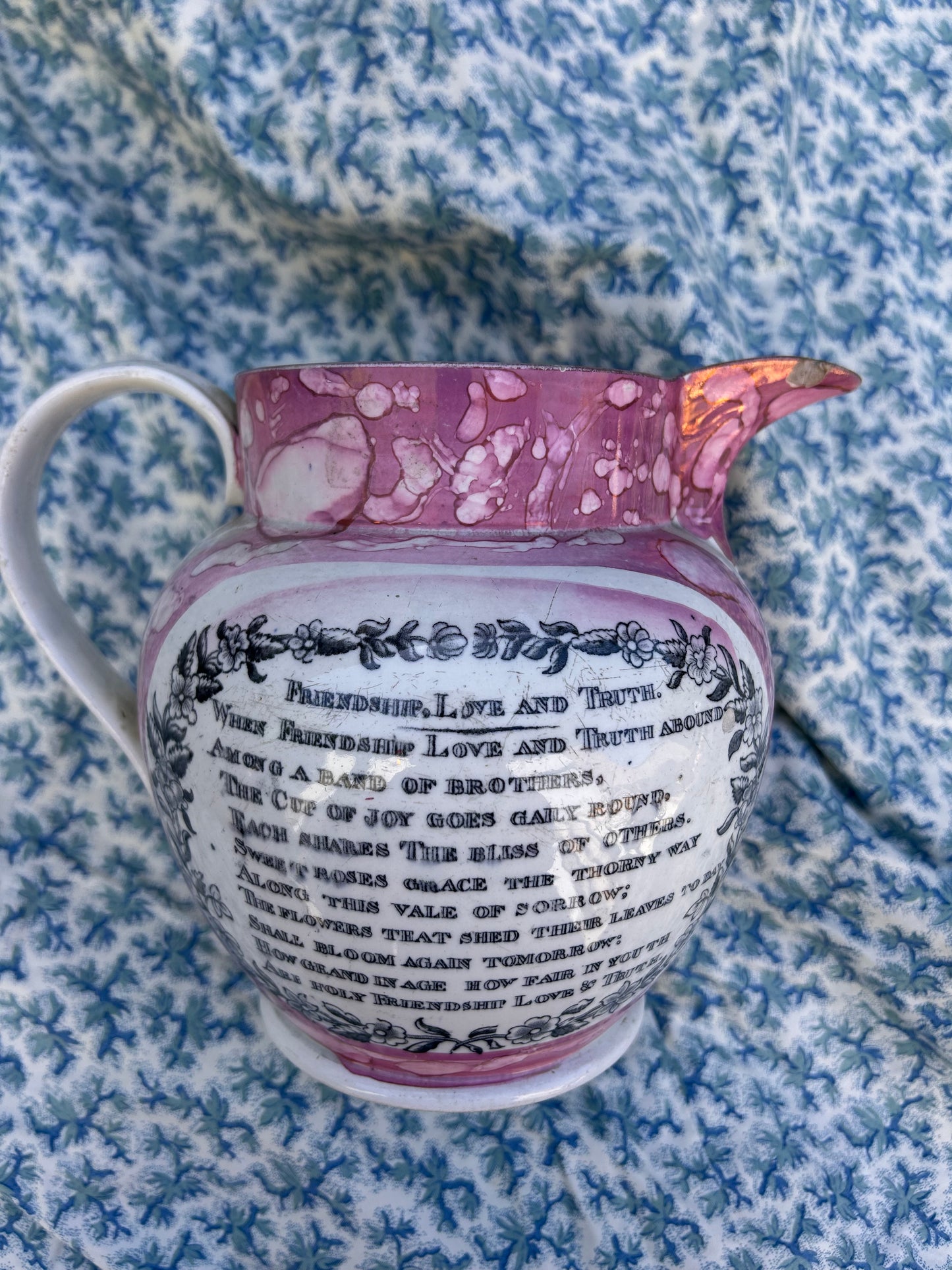 SUNDERLAND LUSTRE JUG