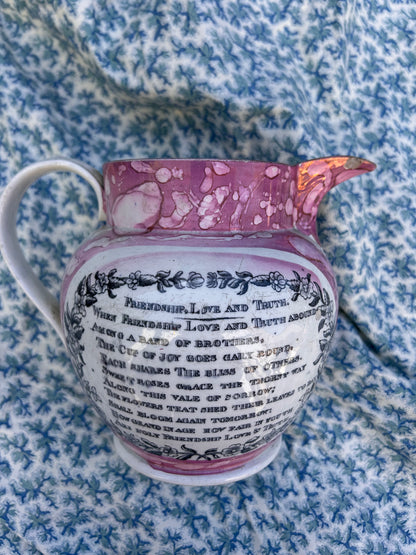 SUNDERLAND LUSTRE JUG