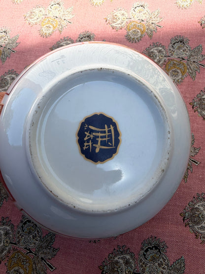 BOWL