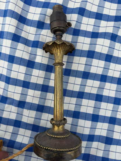 BRASS LAMP