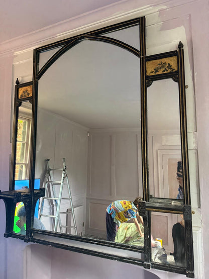 DECORATIVE MIRROR