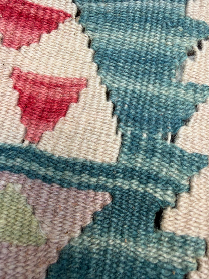 KILIM