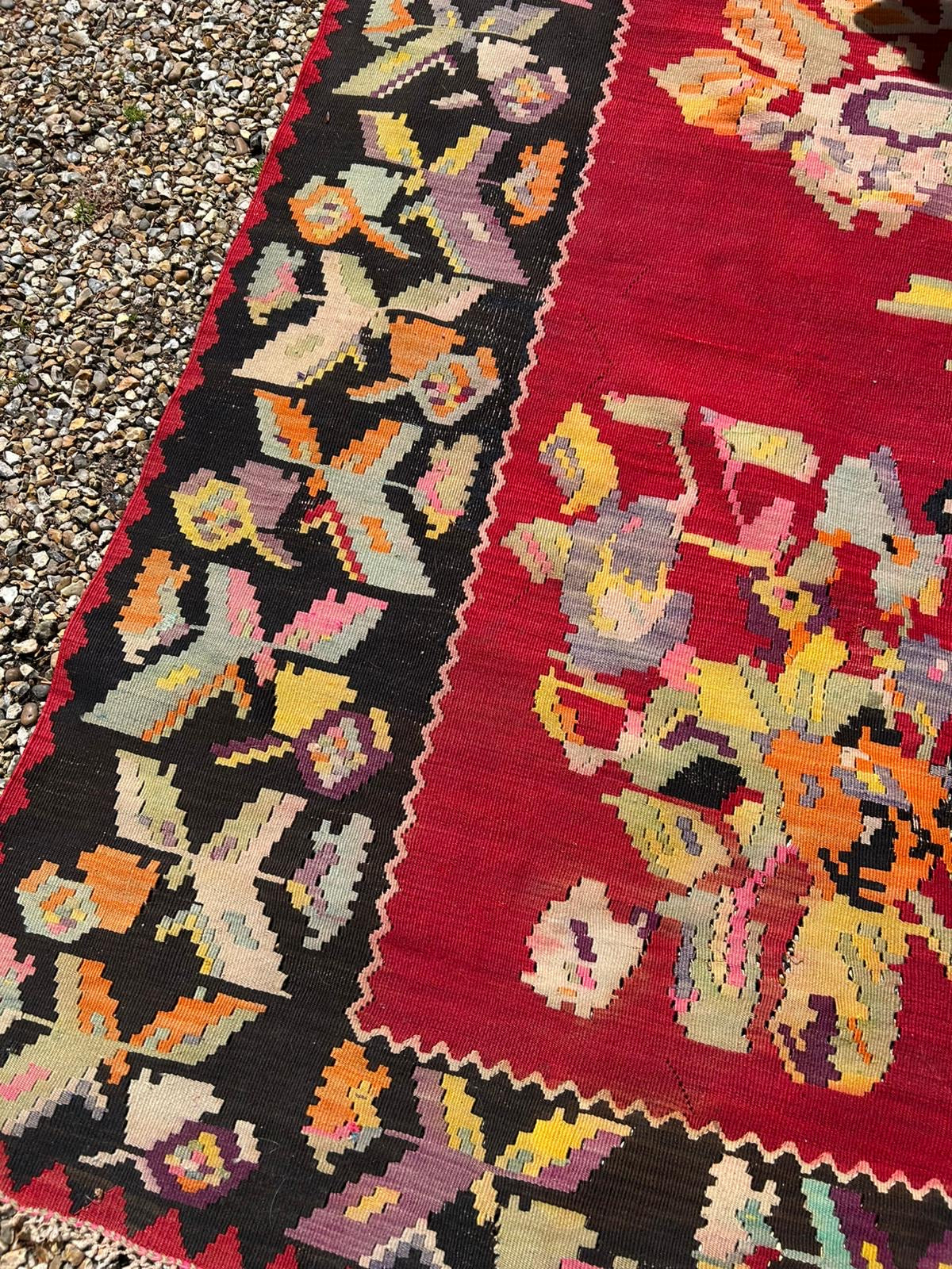 KILIM RUG