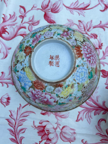 CHINESE BOWLS