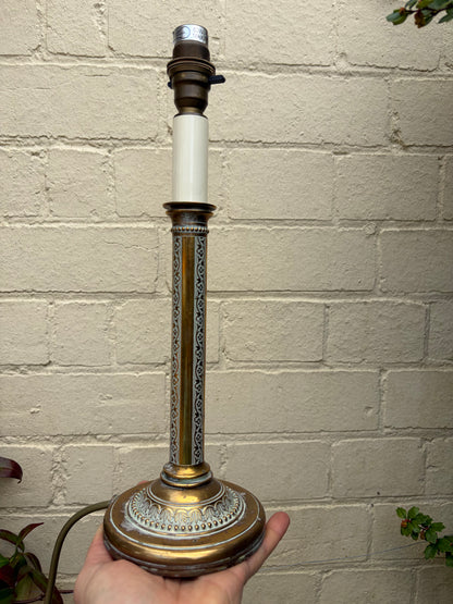 BRASS LAMP
