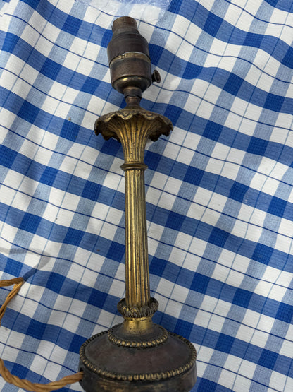 BRASS LAMP