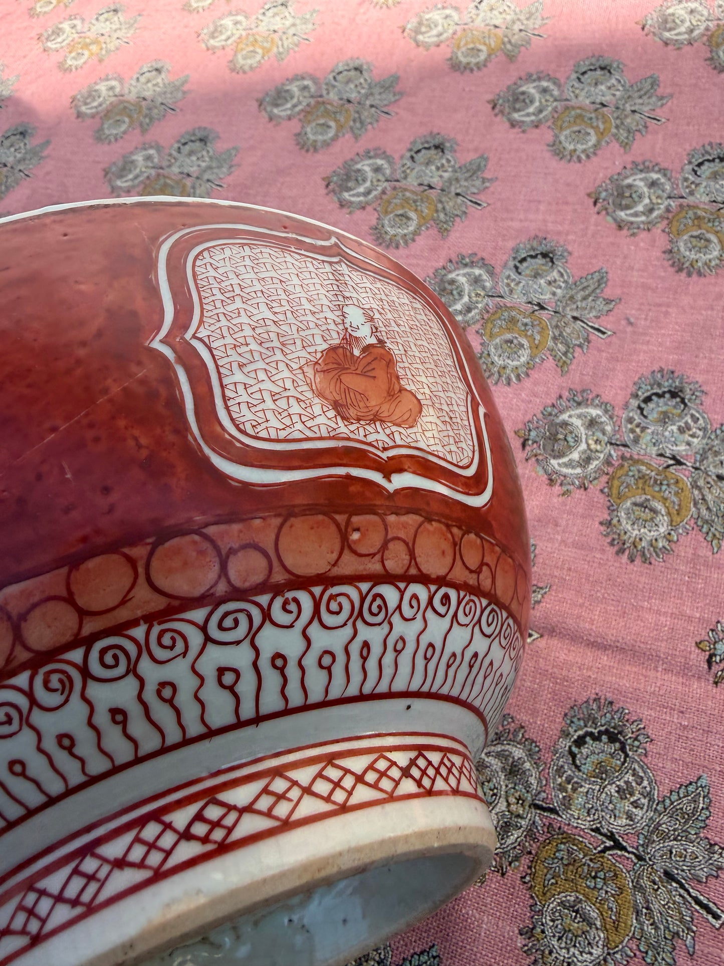 BOWL