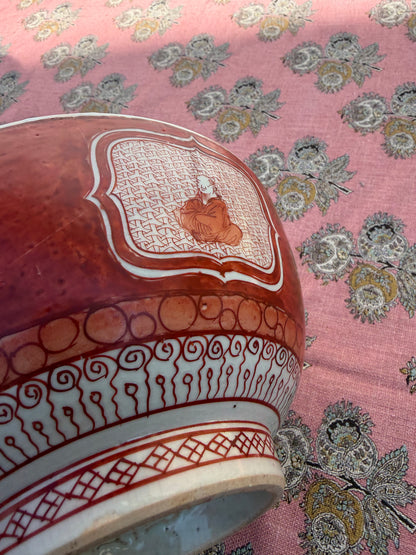 BOWL