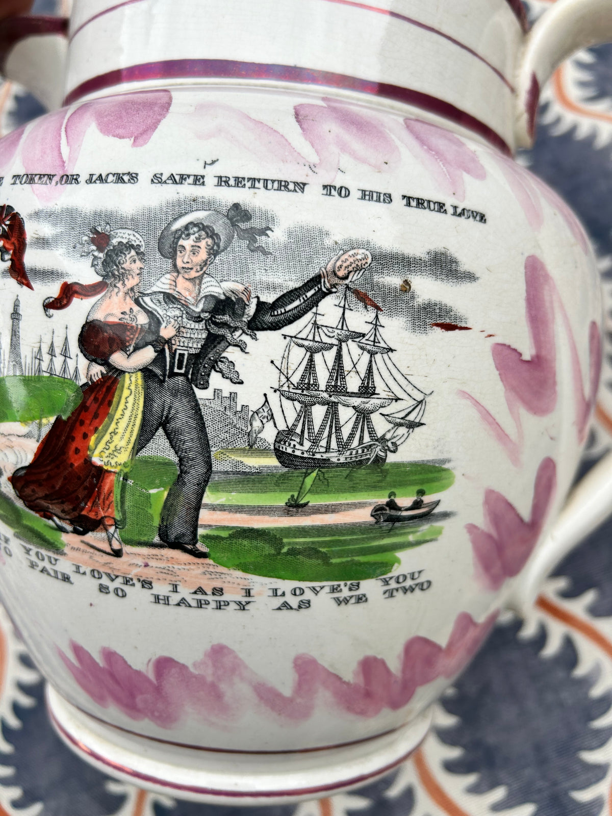 LARGE SUNDERLAND JUG