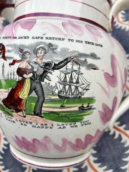 LARGE SUNDERLAND JUG