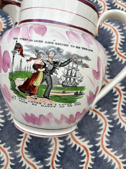 LARGE SUNDERLAND JUG