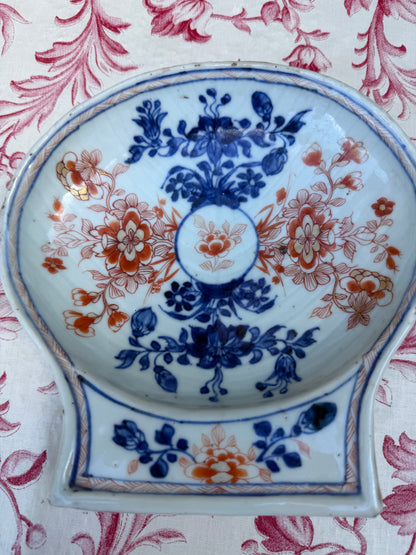 ANTIQUE SOAP DISH