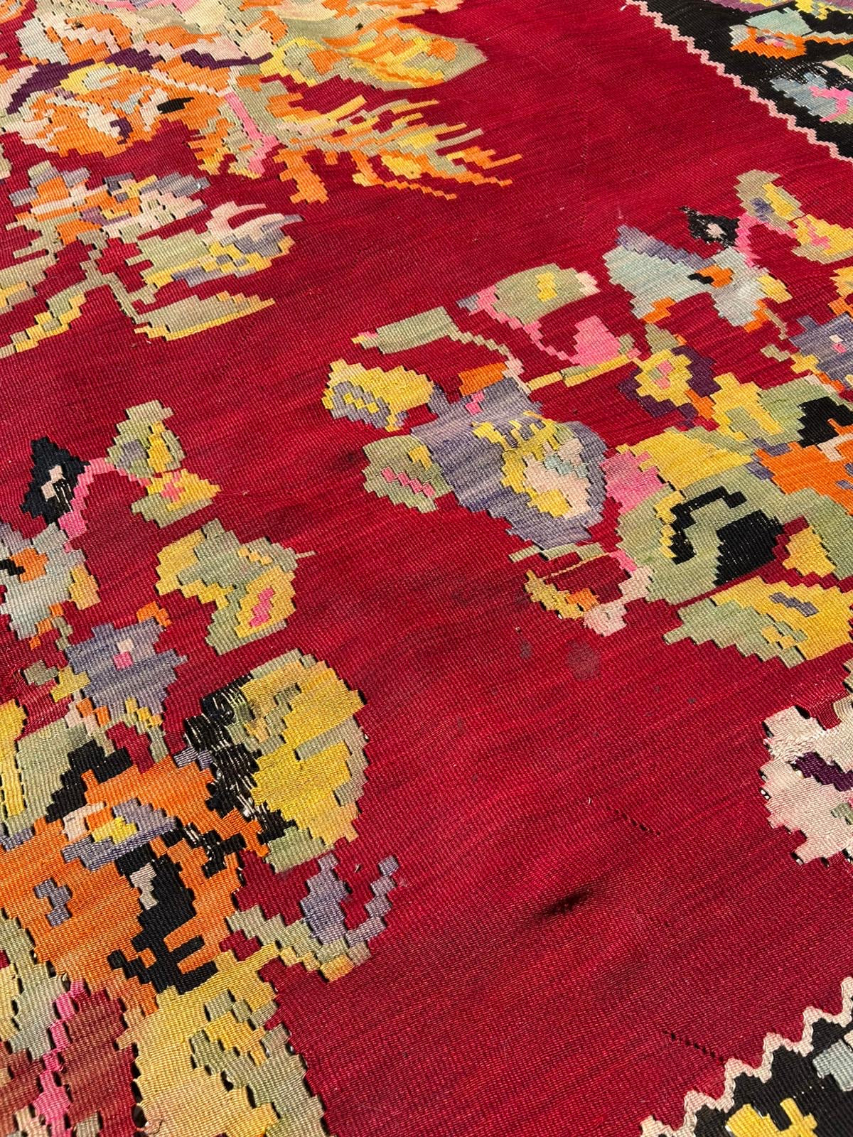 KILIM RUG