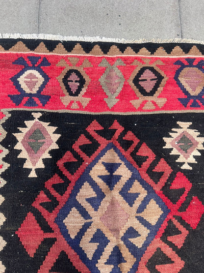KILIM