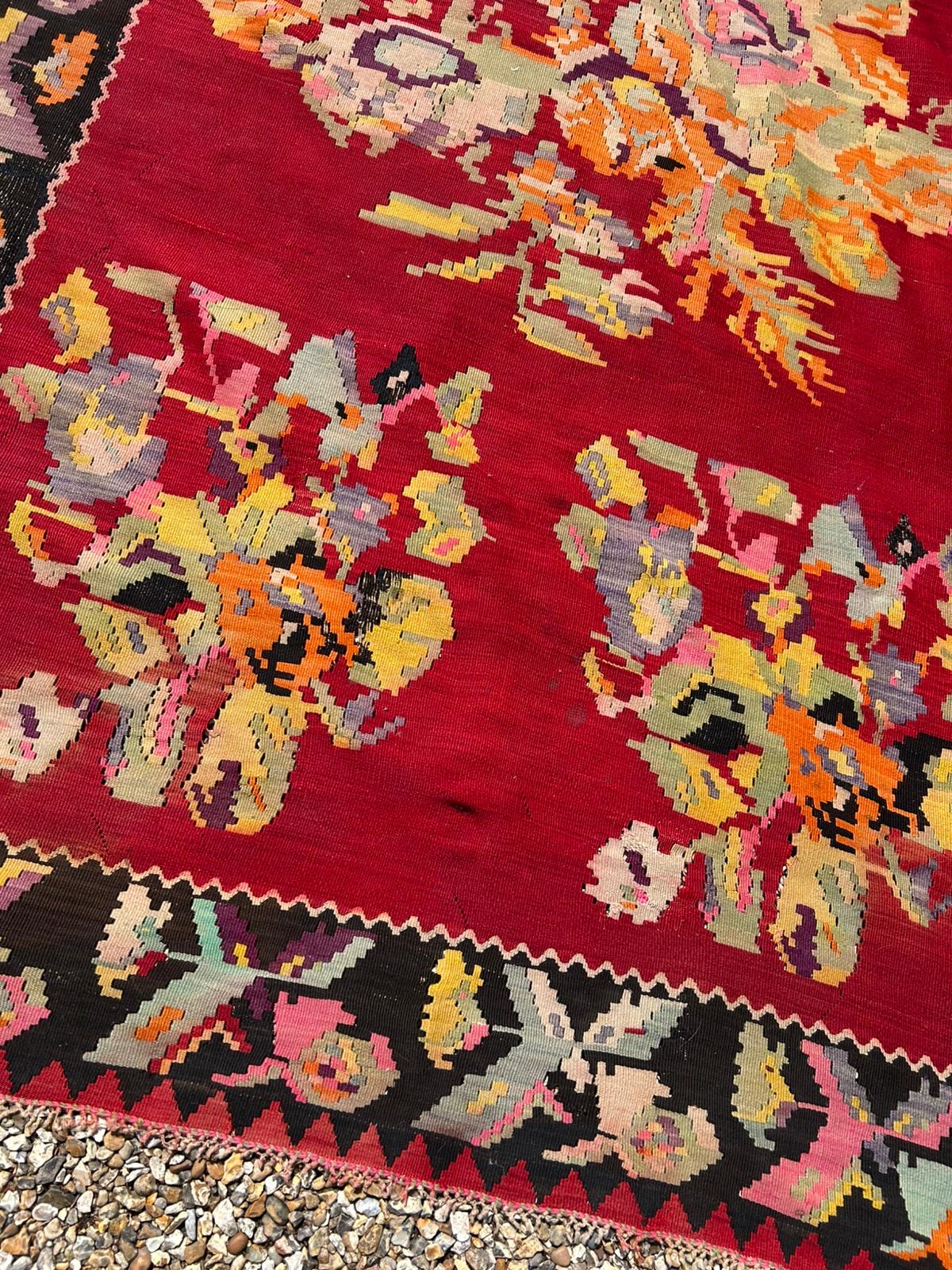 KILIM RUG