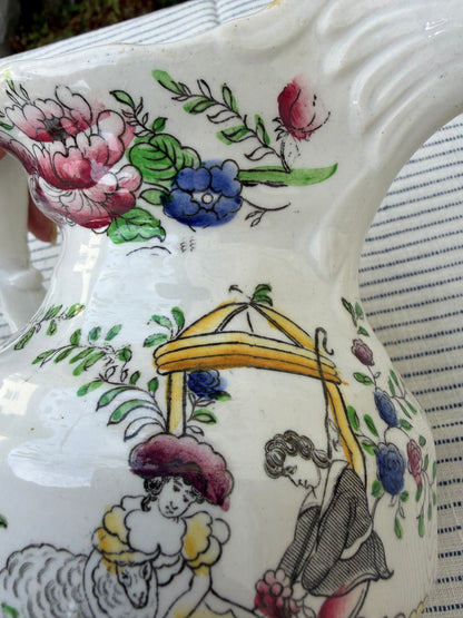JUG