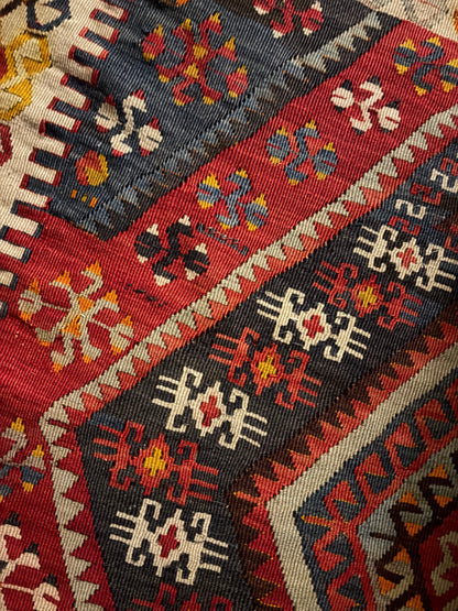 ANTIQUE KILIM