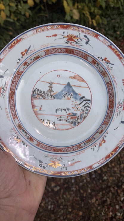 CHINESE PLATE