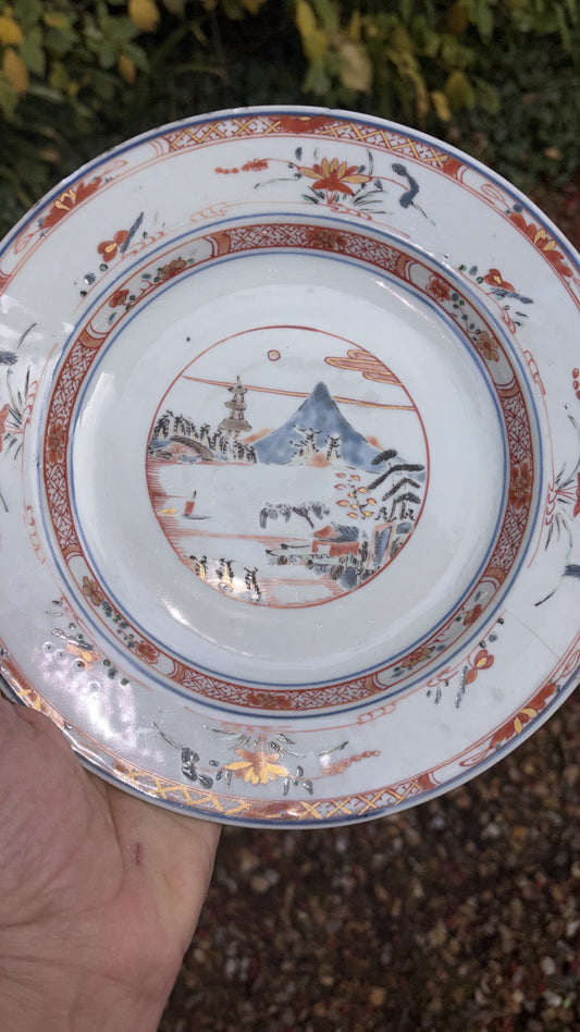 CHINESE PLATE