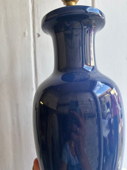 BLUE LAMP