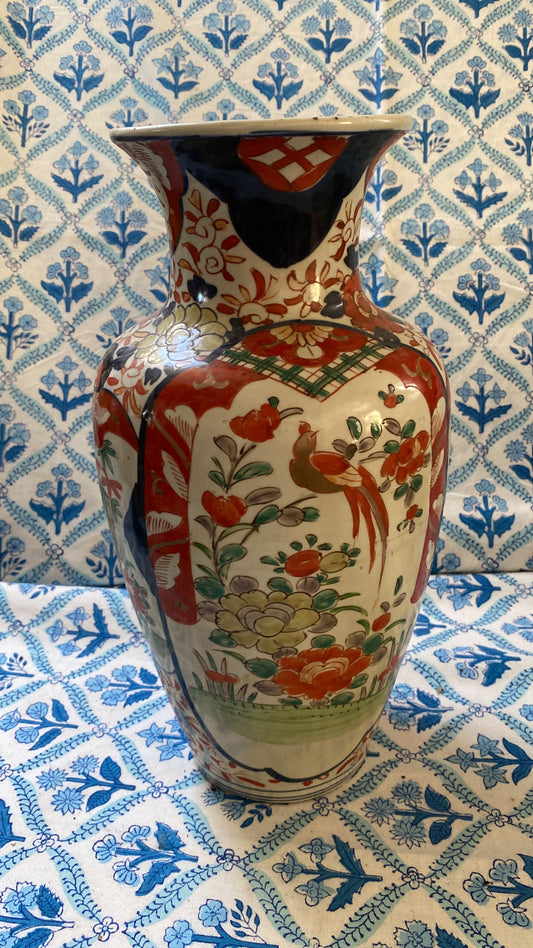 URN