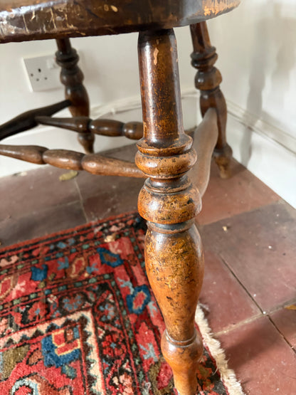 HALLWAY CHAIR
