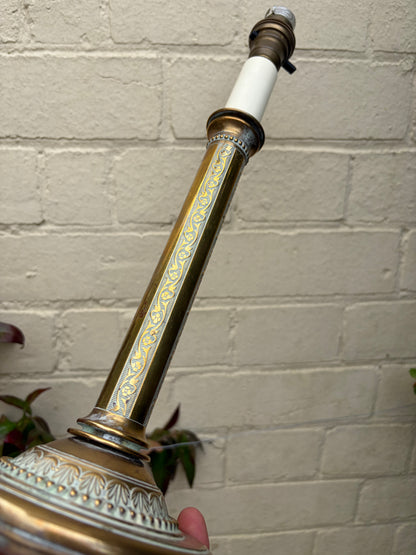 BRASS LAMP
