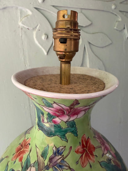 LAMP