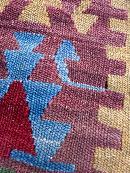 KILIM