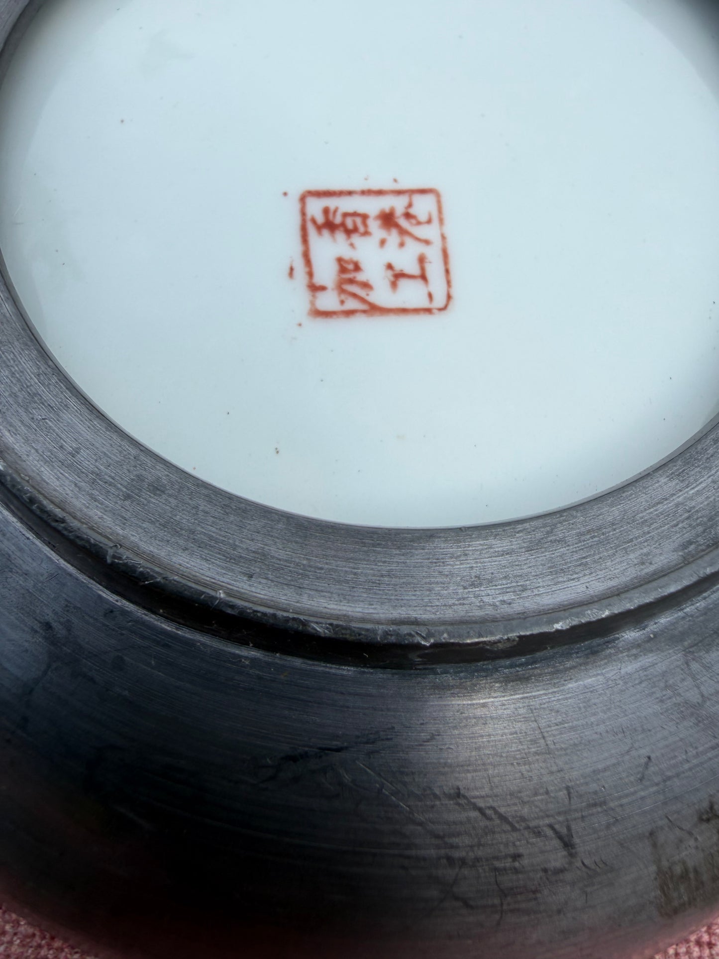 BOWLS