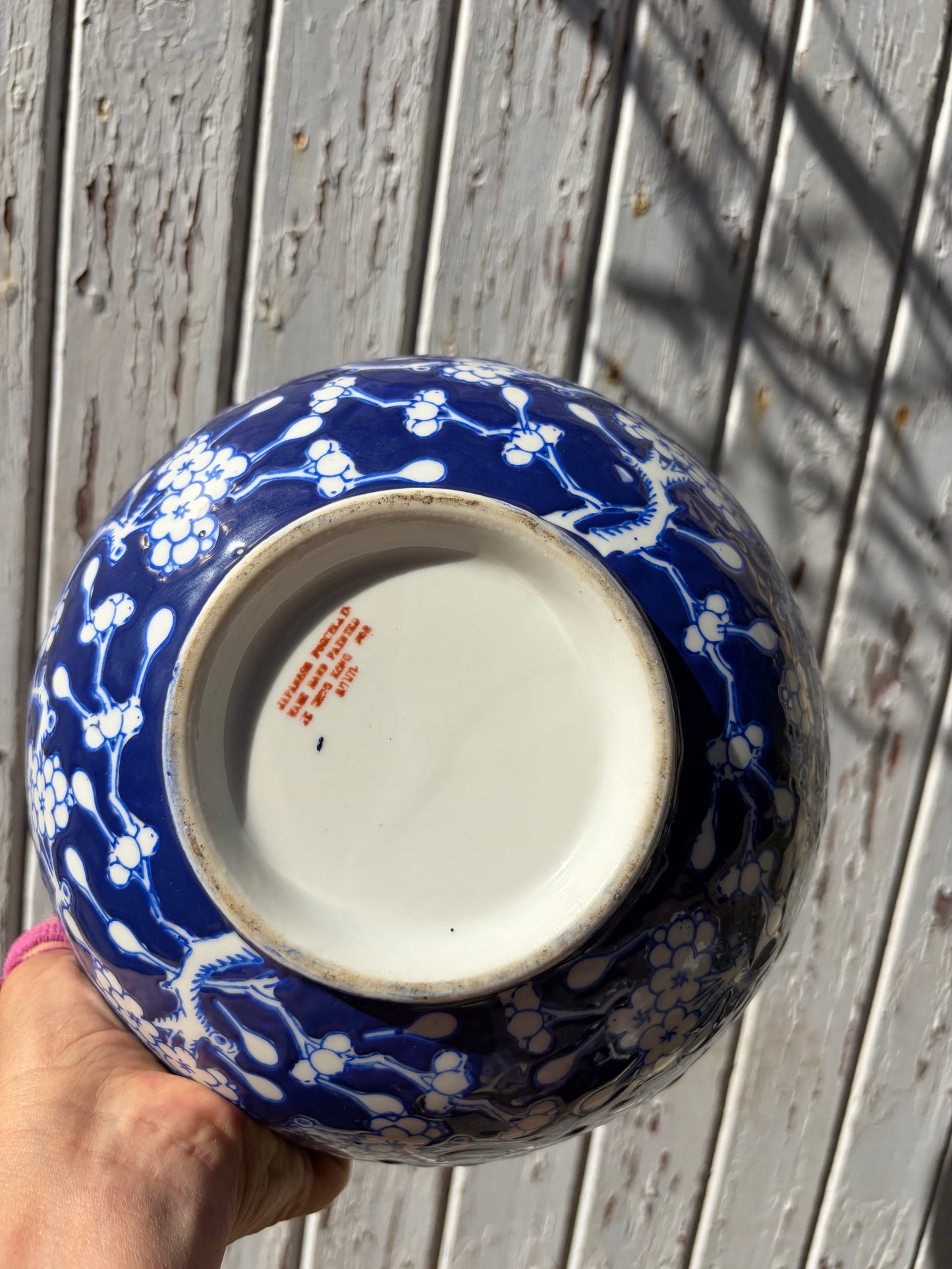BOWL