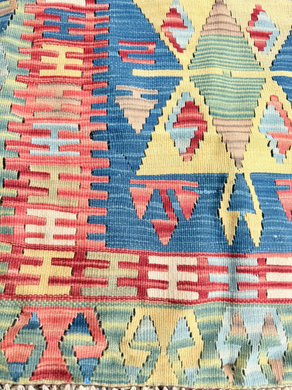 KILIM