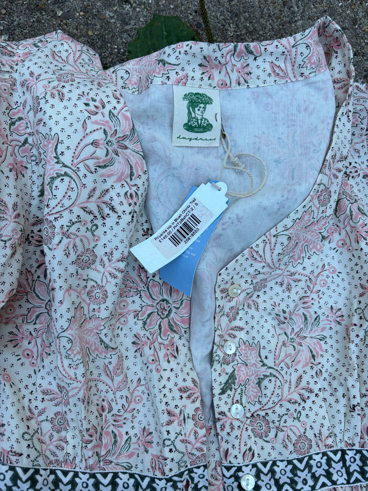 COTTON OUTFIT